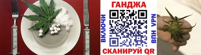 Купить  Верея  Печенье с ТГК марихуана 