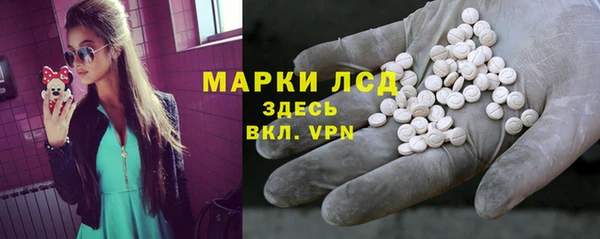 кокаин перу Каменногорск