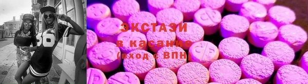 кокаин колумбия Инта