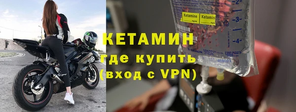 гидропоника Каменск-Шахтинский