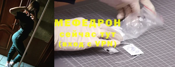 гидропоника Каменск-Шахтинский
