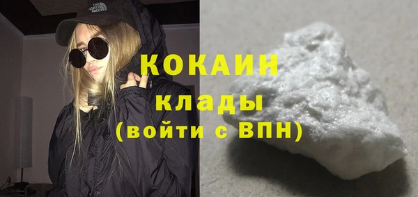 гидропоника Каменск-Шахтинский