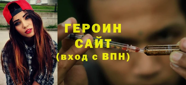 гидропоника Каменск-Шахтинский