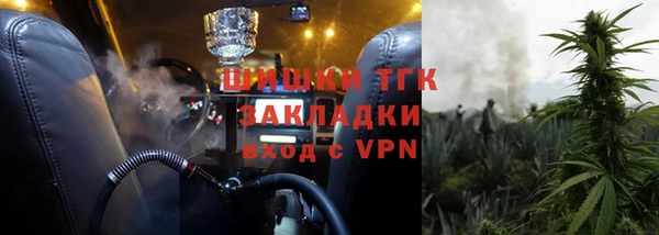гидропоника Каменск-Шахтинский