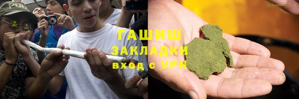гидропоника Каменск-Шахтинский