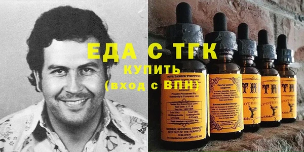 гидропоника Каменск-Шахтинский