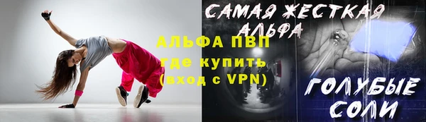 кокаин колумбия Инта