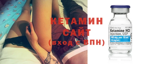 кокаин перу Каменка