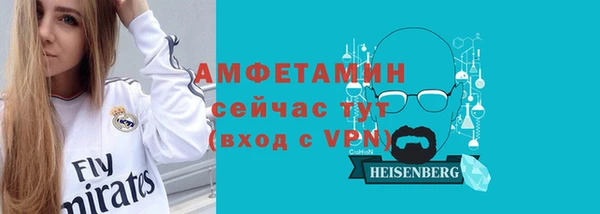 кокаин перу Каменногорск
