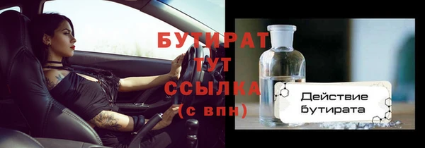 МДПВ Иннополис