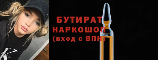 МДПВ Иннополис