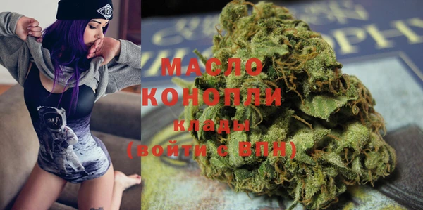 кокаин перу Каменка