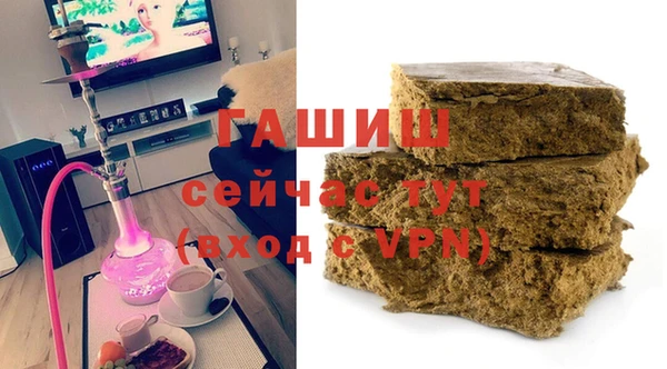 гидропоника Каменск-Шахтинский