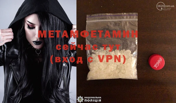 кокаин колумбия Инта