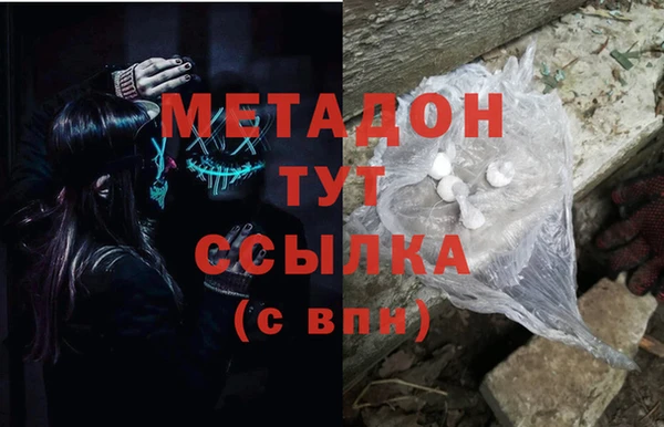 МДПВ Иннополис