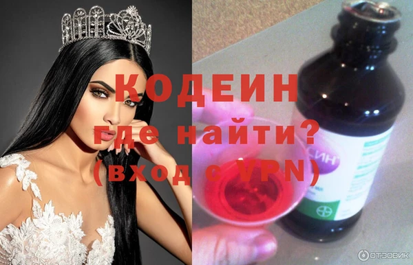 гидропоника Каменск-Шахтинский