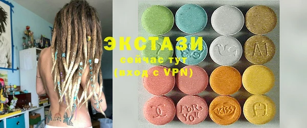 гидропоника Каменск-Шахтинский