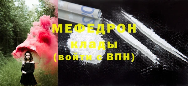 гидропоника Каменск-Шахтинский