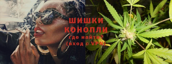 кокаин перу Каменка