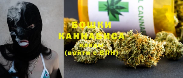 кокаин колумбия Инта