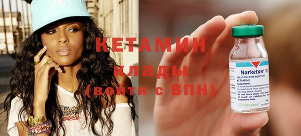кокаин перу Каменногорск