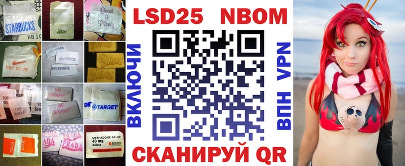 ЛСД экстази ecstasy  Купить закладки  Верея 